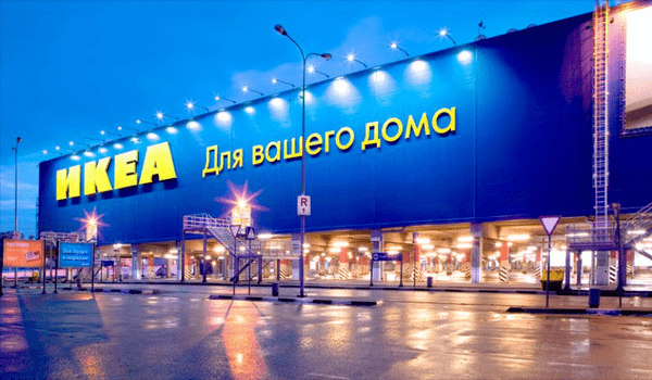 «IKEA» в России решила перерабатывать пищевые отходы самостоятельно